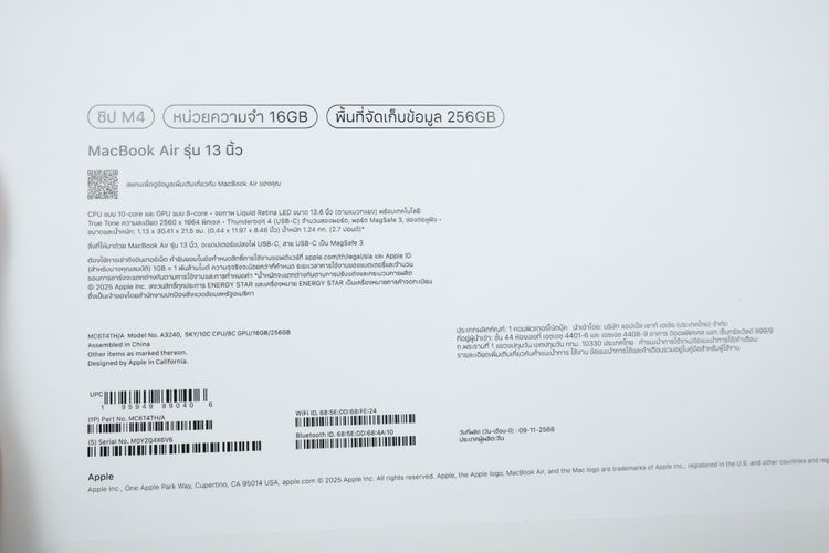 MacBook Air M4 13" 16.256GB รูปที่ 16