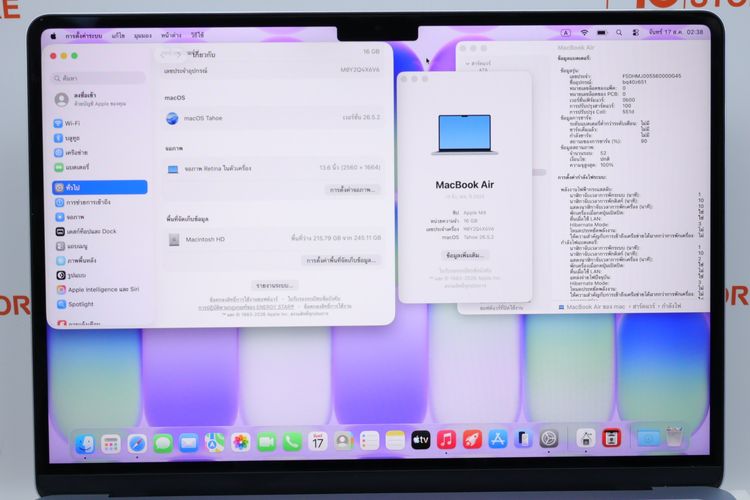 MacBook Air M4 13" 16.256GB รูปที่ 2