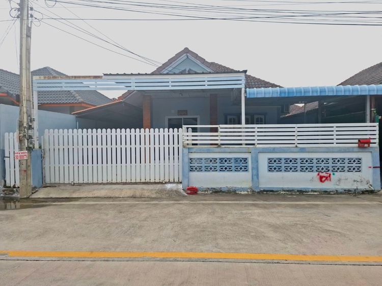 ไม่มี 🏡 ขาย บ้านเดี่ยวชั้นเดียว ทุ่งกราด-บางละมุง ชลบุรี ติดผู้เช่ารับรายได้ทันที