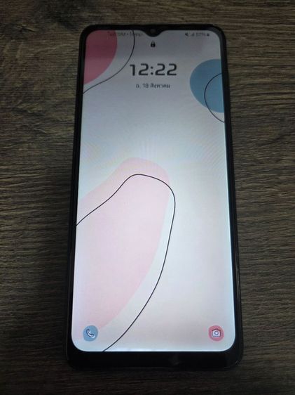 Samsung A04S