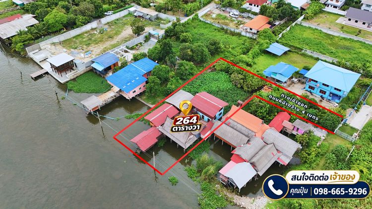 ขายที่ดินพร้อมบ้านเรือนไทยริมคลอง ใกล้กรุงเทพ รูปที่ 4