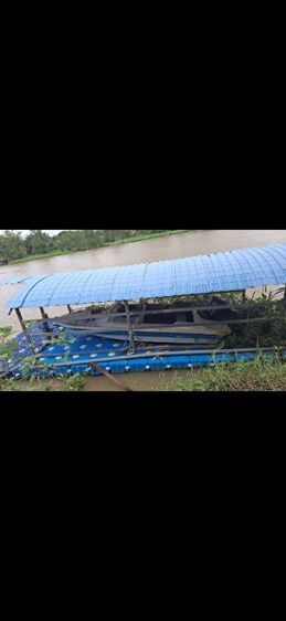 ขายเรือพร้อมทุ่น รูปที่ 4