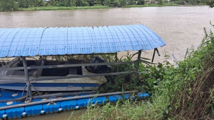 ขายเรือพร้อมทุ่น