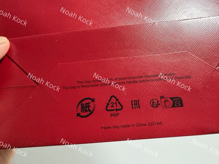 ถุงกระดาษแบรนด์ Cartier ของแท้ ขนาด 20x18 ซม. ของใหม่ (ขั้นต่ำ 10 ใบ)  Authentic Cartier Paper Bag / Shopping Bag รูปที่ 3