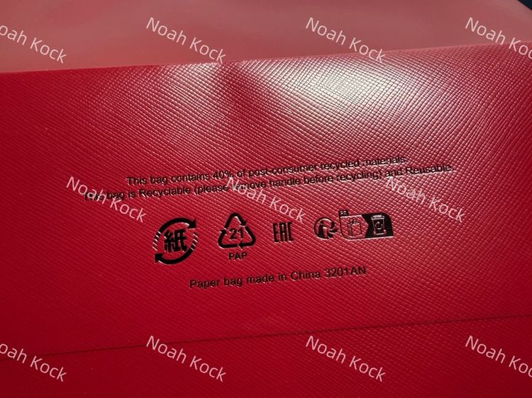 ถุงกระดาษแบรนด์ Cartier ของแท้ ขนาด 32x28 ซม. ของใหม่ (ขั้นต่ำ 10 ใบ)  Title)Authentic Cartier Paper Bag / Shopping Bag รูปที่ 3