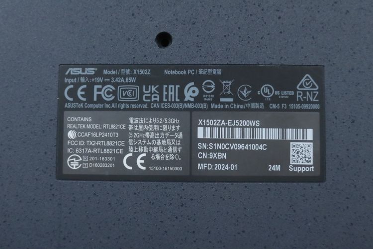 ASUS VIVOBOOK 15 Core i5-12500H RAM16.512GB รูปที่ 15