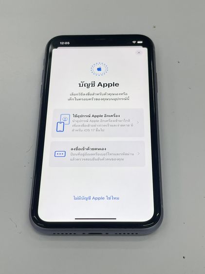 Iphone 11 64 GB LL ม่วง สภาพสวย สแกนได้ แบต 75 ใช้งานได้ดี ราคาถูกใจ รูปที่ 6