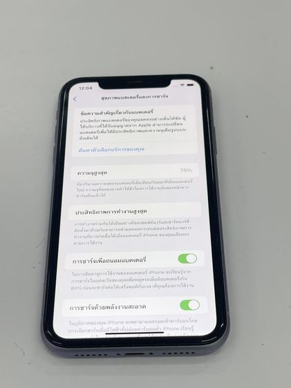 Iphone 11 64 GB LL ม่วง สภาพสวย สแกนได้ แบต 75 ใช้งานได้ดี ราคาถูกใจ รูปที่ 4