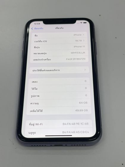 Iphone 11 64 GB LL ม่วง สภาพสวย สแกนได้ แบต 75 ใช้งานได้ดี ราคาถูกใจ รูปที่ 3