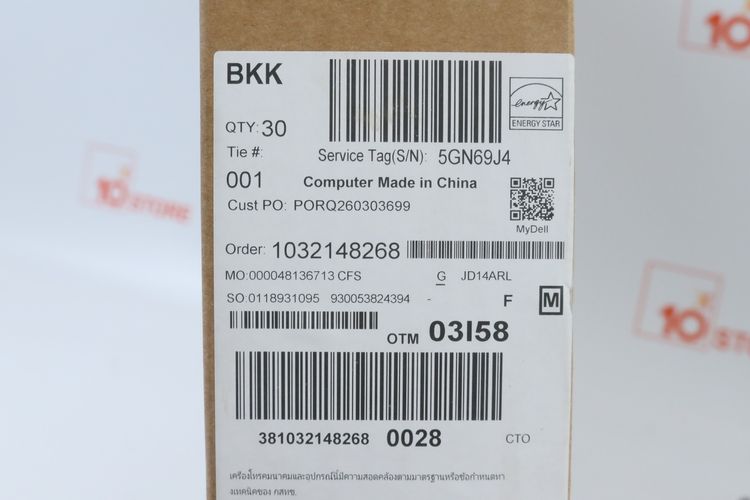 DELL PRO 14 Core Ultra 7 255U RAM32.512GB รูปที่ 13