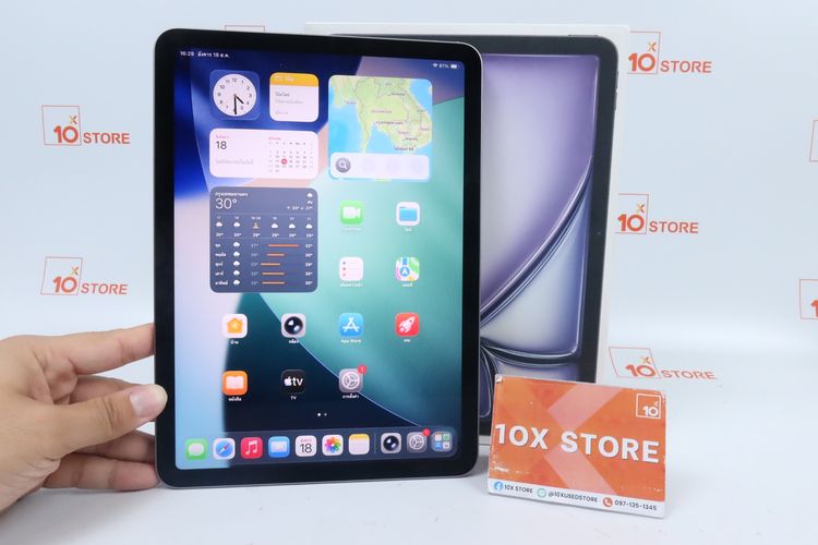 iPad Air M3 11" 128GB WiFi
