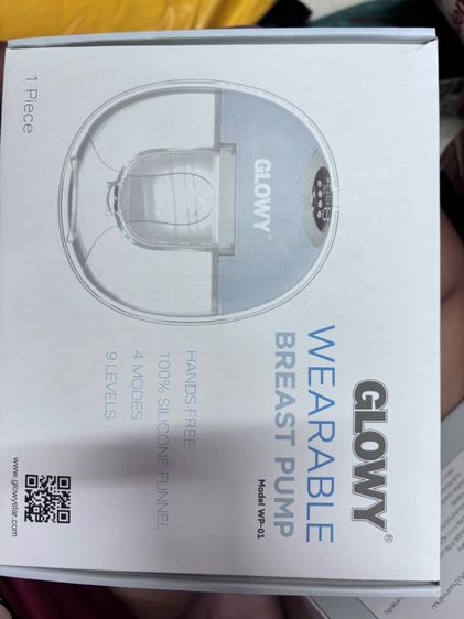 Glowy Star เครื่องปั๊มนม สภาพดีอุปกรณ์ครบ