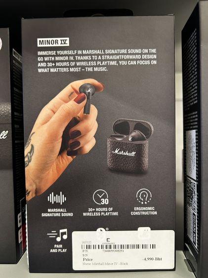 อื่นๆ Marshall Minor IV หูฟังเสียงเบสดี ใหม่ยังไม่แกะกล่อง