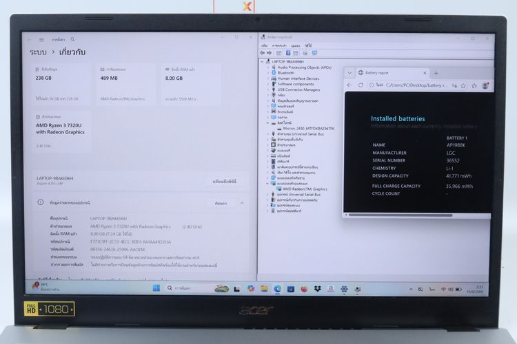 ACER ASPIRE 3 Ryzen 3 7320U RAM8.256GB รูปที่ 2