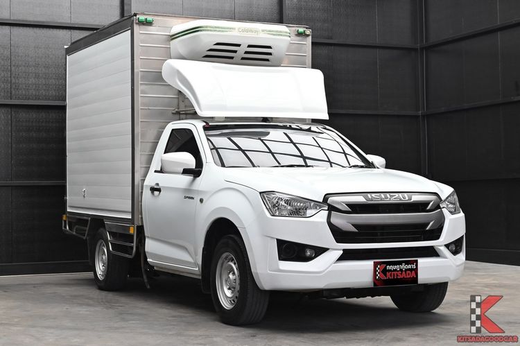 Isuzu D-MAX 2020 1.9 S Pickup ดีเซล ไม่ติดแก๊ส เกียร์ธรรมดา ขาว