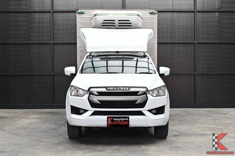 Isuzu D-MAX 2020 1.9 S Pickup ดีเซล ไม่ติดแก๊ส เกียร์ธรรมดา ขาว รูปที่ 2