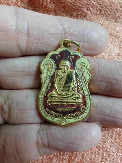 หลวงปู่เอี่ยม วัดโคนอน