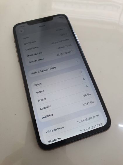 64 GB iPhone 11 Pro Max มีตำหนิ