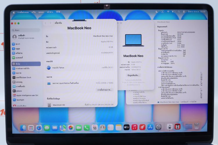 MacBook Neo 8.256GB  รูปที่ 2