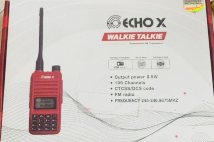 วิทยุสื่อสารECHO-X