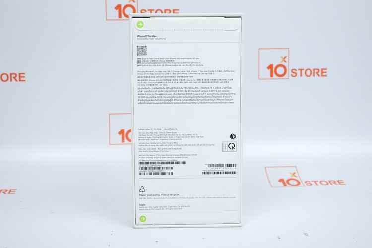 iPhone 17 Pro Max 256GB มือ 1  รูปที่ 4