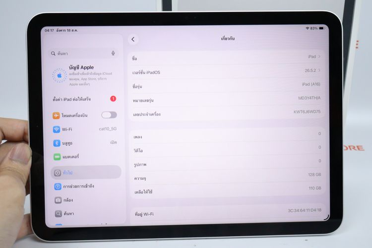 iPad Gen 11 128GB WiFi รูปที่ 2