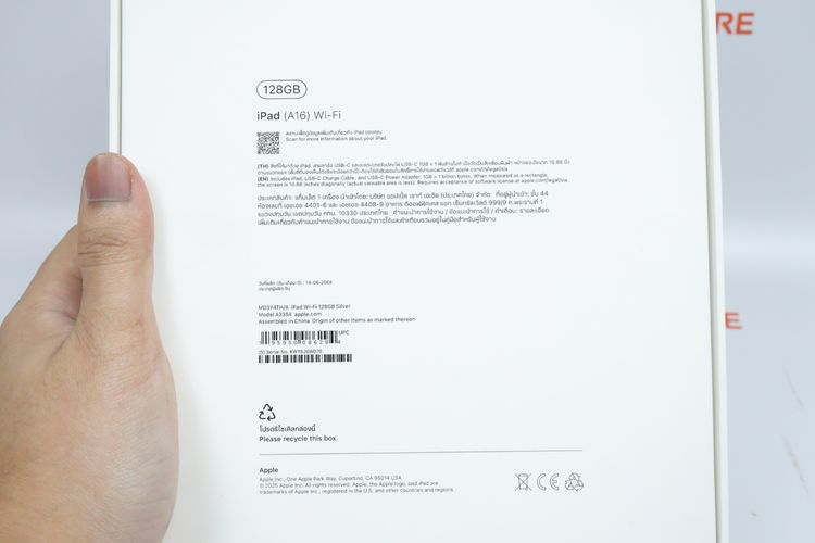 iPad Gen 11 128GB WiFi รูปที่ 13