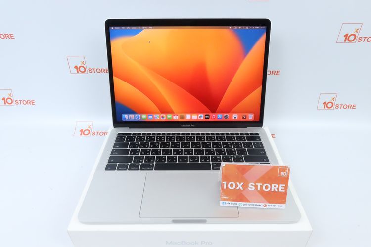 MacBook Pro 13" Core i5 2017 8.128GB