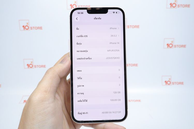iPhone 14 128GB  รูปที่ 2