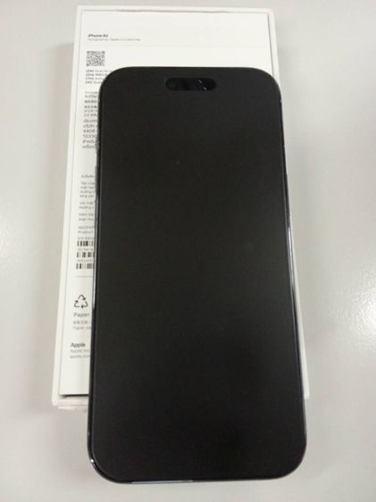IPhone Air