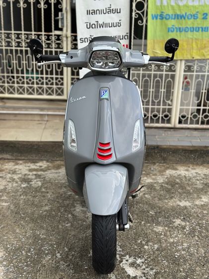 Vespa Sprint S 150 i-get