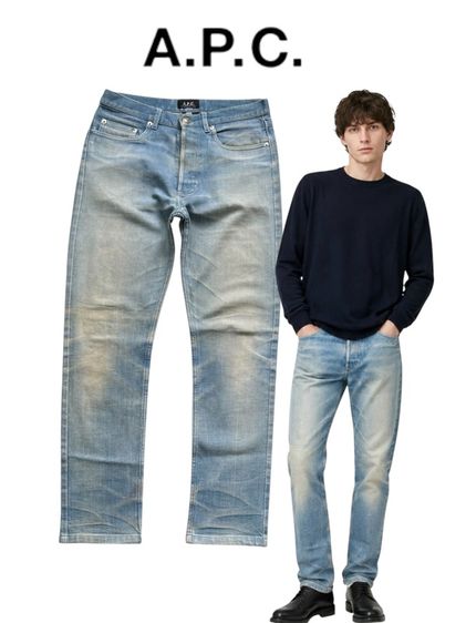 A.P.C เอว29-30“