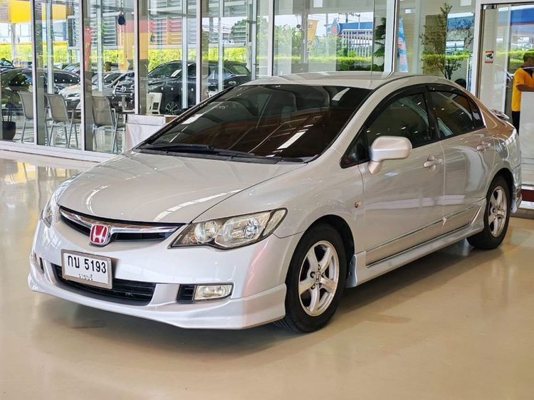 Honda Civic 1.8 E ปี1006
