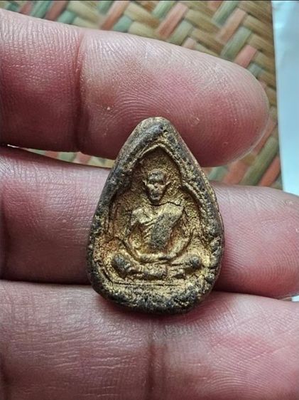 พระผงรูปเหมือน สองหน้า ยุคต้น ครูบาบุญชุ่ม วัดพระธาตุดอนเรือง พม่า A180869