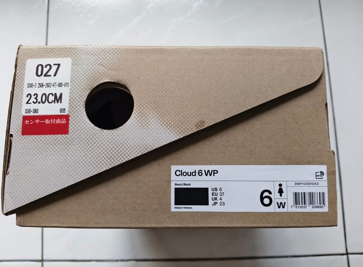 On Cloud 6 WD