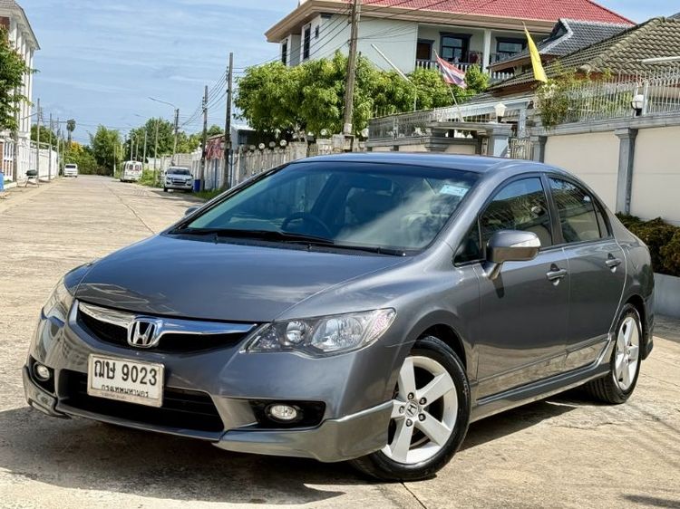 รถ Honda Civic 1.8 E i-VTEC สี เทา