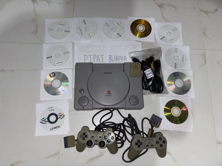 PS1 รุ่น 7000