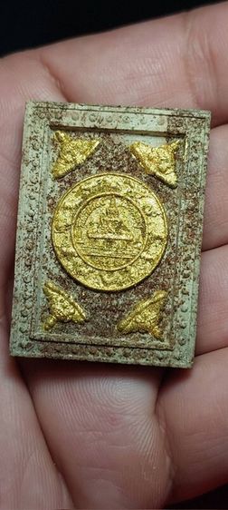 จตุคามรามเทพ รุ่นบูรณะหลักเมืองนครศรีธรรมราช ปี พ.ศ. 2547 รูปที่ 2