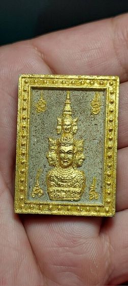 จตุคามรามเทพ รุ่นบูรณะหลักเมืองนครศรีธรรมราช ปี พ.ศ. 2547