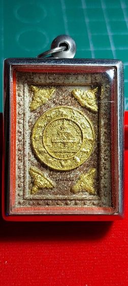 จตุคามรามเทพ รุ่นบูรณะหลักเมืองนครศรีธรรมราช ปี พ.ศ. 2547 รูปที่ 11