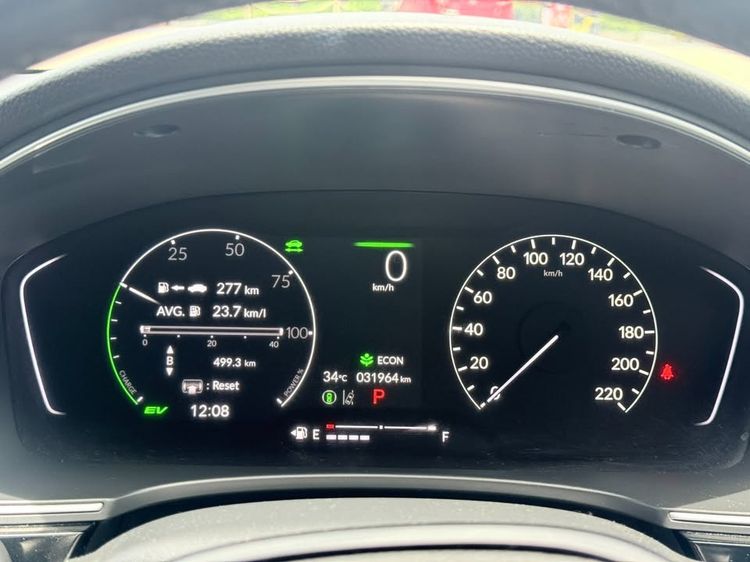Honda Civic 2023 2.0 eHEV EL+ Sedan ไฮบริด ไม่ติดแก๊ส เกียร์อัตโนมัติ บรอนซ์เงิน