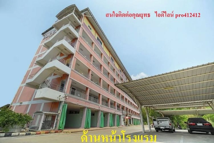 -โรงแรม อพาร์ทเม้นน่าลงทุน พร้อมขายและดำเนินการต่อได้ทันที ที่ อ.นครชัยศรี จ.นครปฐม 