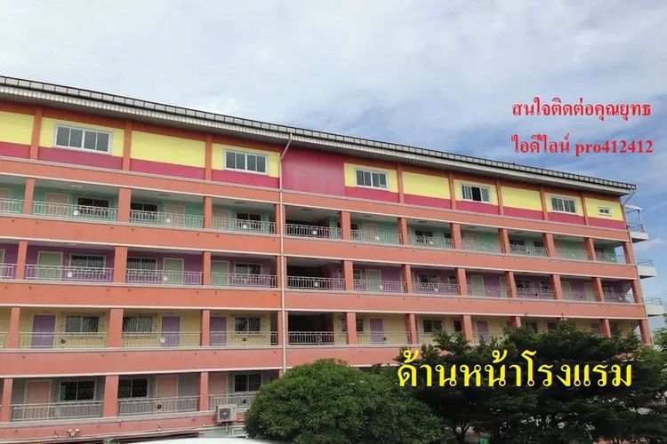 ตกแต่งครบ 2014 -โรงแรม อพาร์ทเม้นน่าลงทุน พร้อมขายและดำเนินการต่อได้ทันที ที่ อ.นครชัยศรี จ.นครปฐม รูปที่ 2