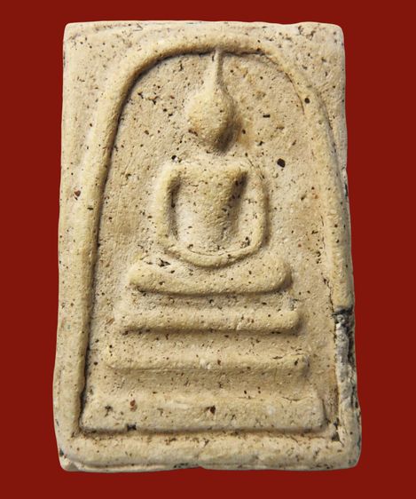 พระสมเด็จเก่า AA879388