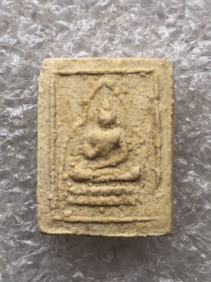พระผงไม่ทราบที่