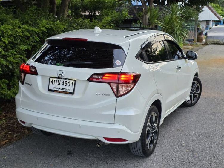 Honda HR-V 2015 1.8 EL Sedan เบนซิน ไม่ติดแก๊ส เกียร์อัตโนมัติ ขาว รูปที่ 2