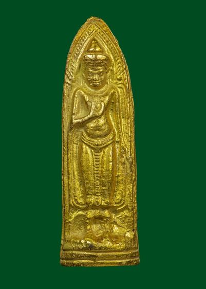 พระร่วงเนื้อเปียกทอง