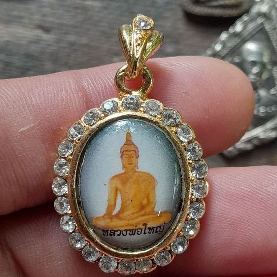15 เหรียญสุดคุ้มพร้อมไปต่อได้ รวมส่ง รูปที่ 9