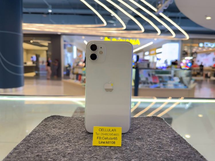 (ติดจอง)iPhone 11 64GB สีขาว สภาพสวย เครื่องไทย