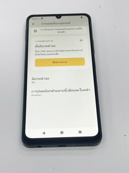 Honor Play 10 ประกันนาน สภาพเยี่ยม ไร้รอย สแกนได้ ราคาถูกใจ รูปที่ 4